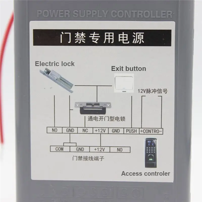 Power Supplier Adapter Covertor Access Control Power Supply AC 90- 260V Access Control Power Supply Transformer Door DC 12V 3A-Y