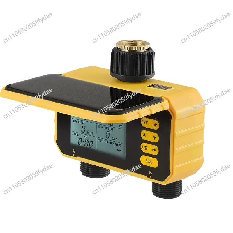 

Household lazy micro-spray solar automatic irrigation watering device intelligent drip irrigation dual-channel timing flower