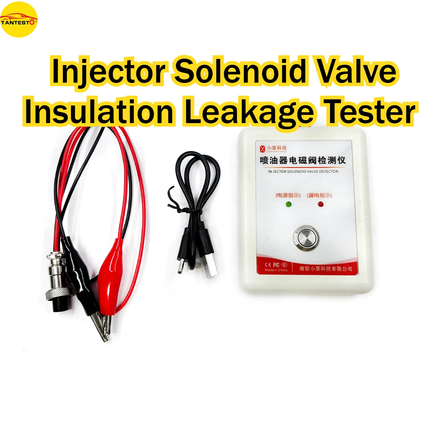 

Тестер изоляции и утечек для электромагнитных клапанов инжекторов CRIN - простой и удобный в использовании