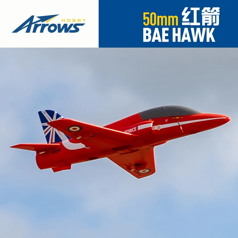 Blue Arrow 50Mm Red…