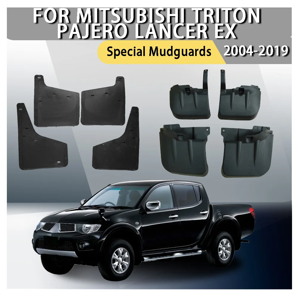 

Специальные брызговики для Mitsubishi Triton Pajero Lancer EX 2004 2005 2006 2007 2008 2010 2011 2012 2013 2004-2019, украшение автомобиля