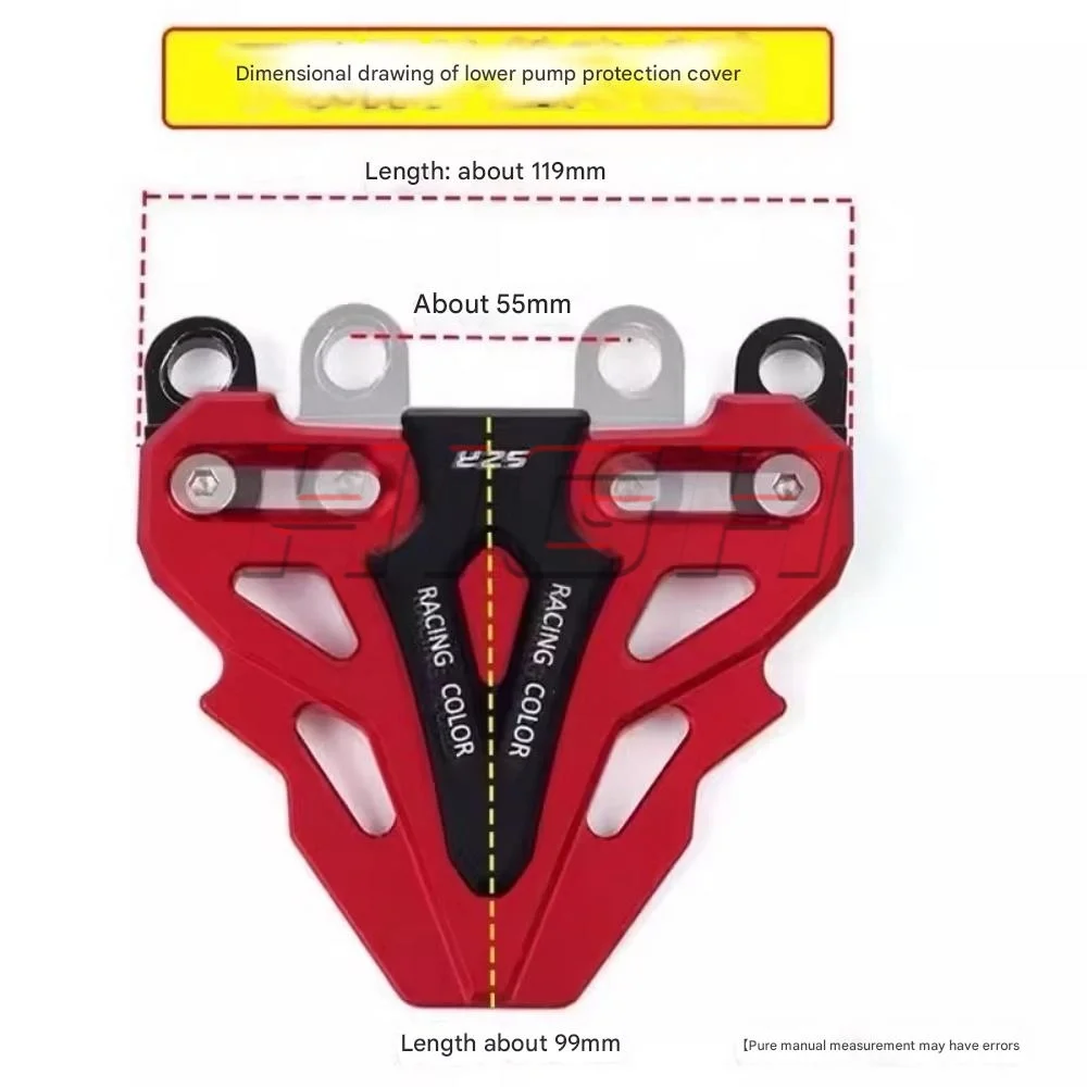 Front brake caliper anti-collision protection for VOGE DS900X ds900x DS 900 X ds 900 x 5