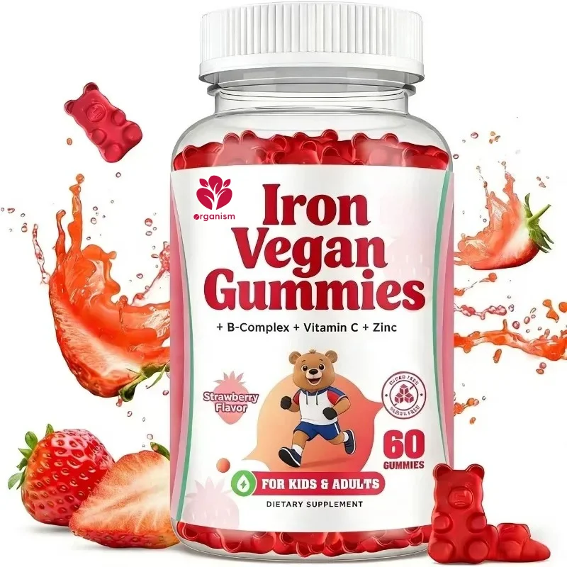 Multi vitamin iron supplements - Vitamin B complex C、B6、 Folic acid, energy health support - Strawberry flavored gummies