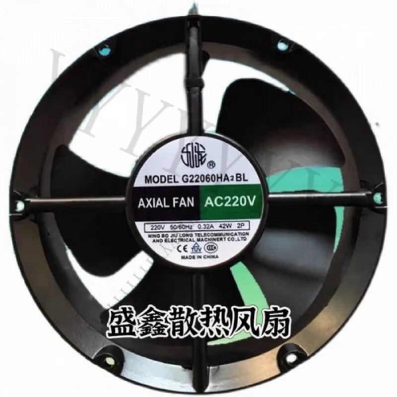 

Y + 1 шт. G22060HA2BL 220 В переменного тока 42 Вт 22060 22 см охлаждающий вентилятор