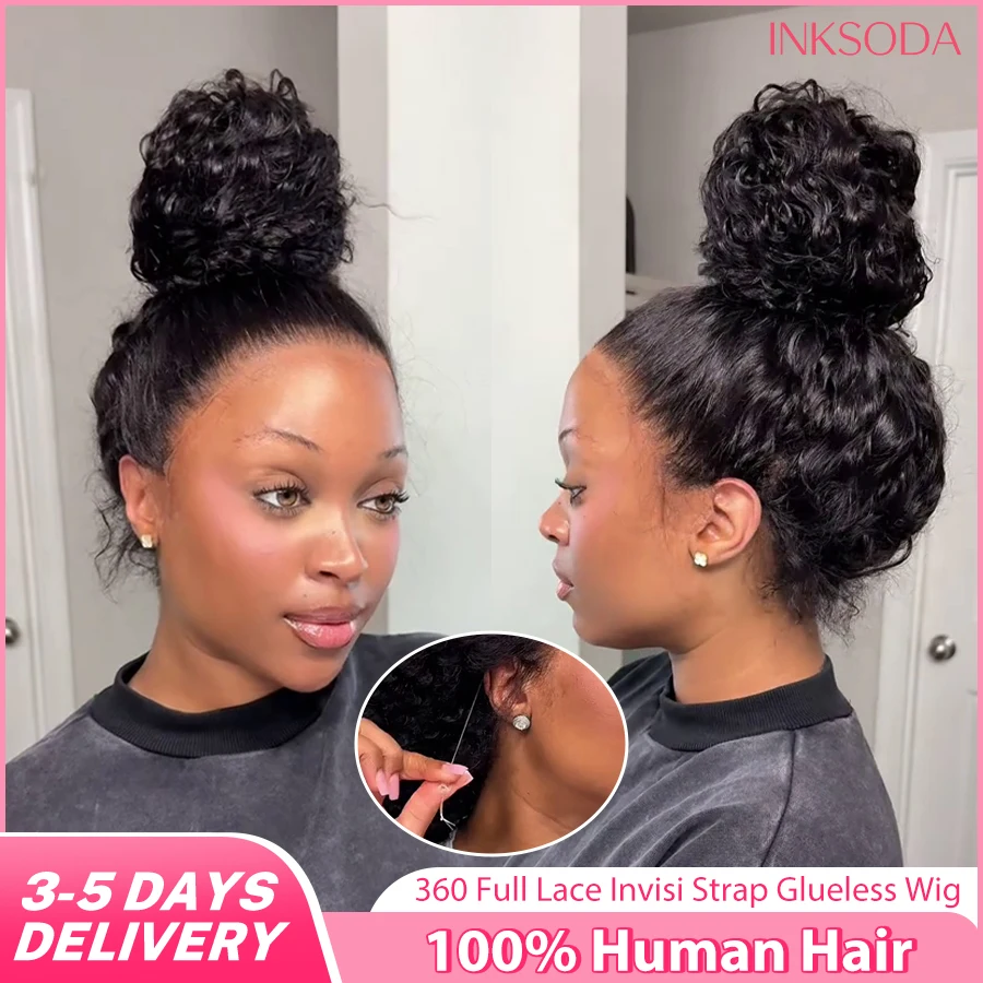 

220 Density Invisi Strap 360 Full HD Lace Frontal Curly Wig Black Human Hair Drawstring Snug 30 40 inch Deep Wave Glueless Wigs