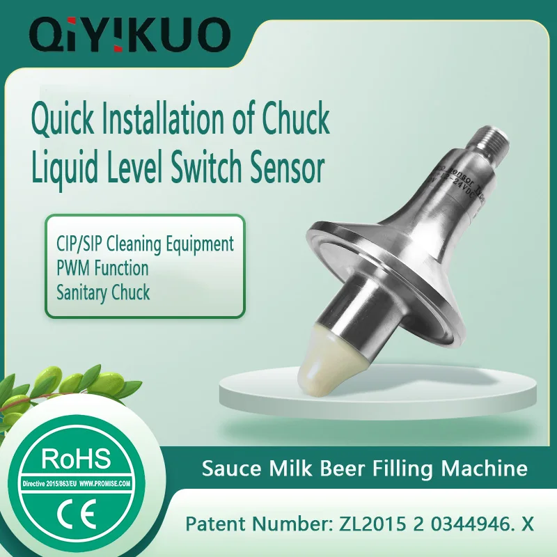 CIP Cleaning of Sauce Milk Beer Filling Machine Foam Quick Loading Chuck Contact Level Sensor Sanitary 316L Stainless Steel