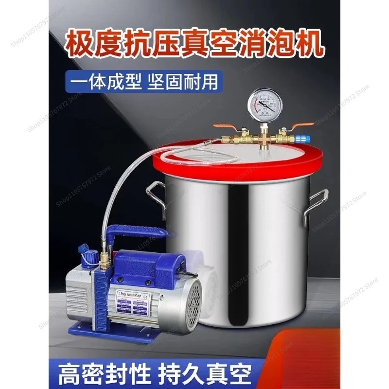 For Vacuum Defoamer Vacuum Defoamer Tank  Sealed Barrel Industrial