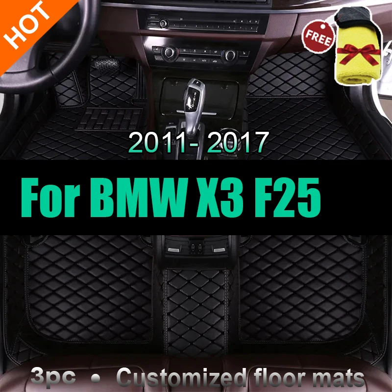 

Автомобильные коврики из искусственной кожи на заказ для BMW X3 F25 2011-2017 года