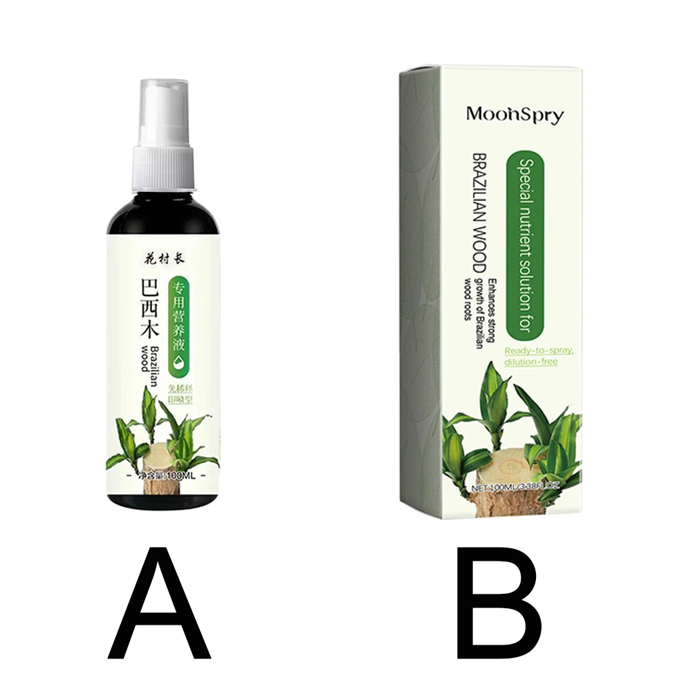Brazilian Wood Plant Nutrient Solution Multipurpose Effective Promotes Plant Health Growth Fertilizers Nutrients Indoor Plants