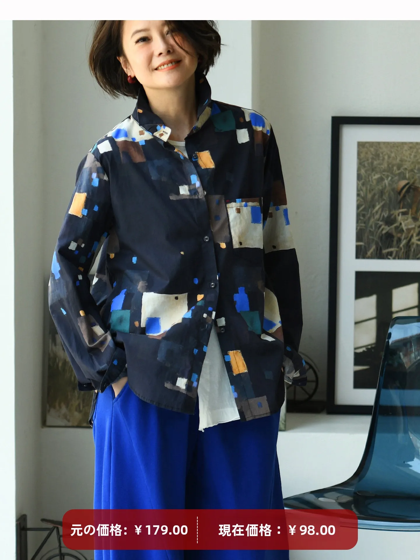 

Casual Cotton Plaid irt Women Straight Leg Long Sve Artistic Sle Spring Season Abstract Color Blo irt