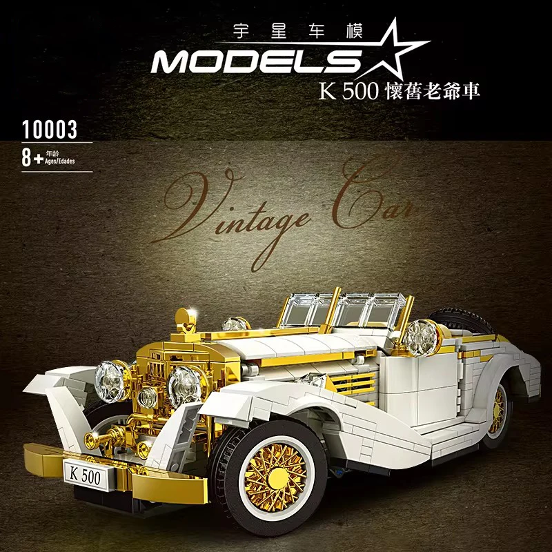 MOC Oldtimer K500 Modell Bausteine Kit Klassisches Fahrzeug Form König 10003 Bauset Spielzeug Erwachsene Kinder Geschenke