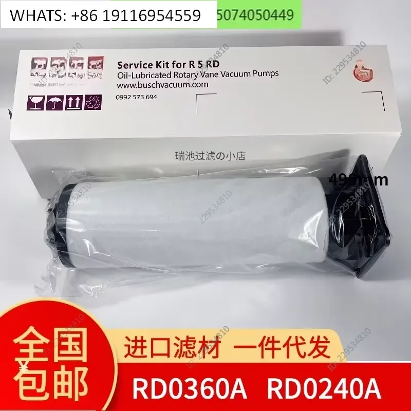 Vacuum Pump Exhaust Filter Oil Mist Separator Filter Element for 532571826 130 x 490