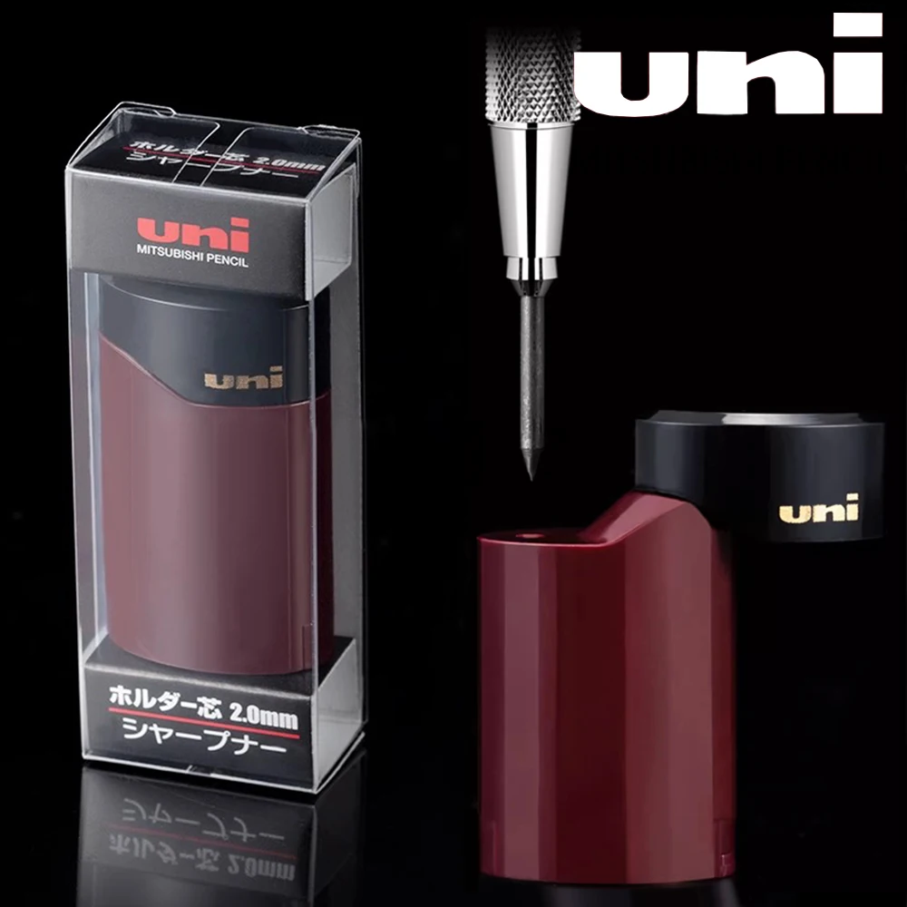 

UNI Pencil Sharpeners DPS-600 2.0mm 40x22x13mm for Mechanical Pencils Refills Office & School Supplies