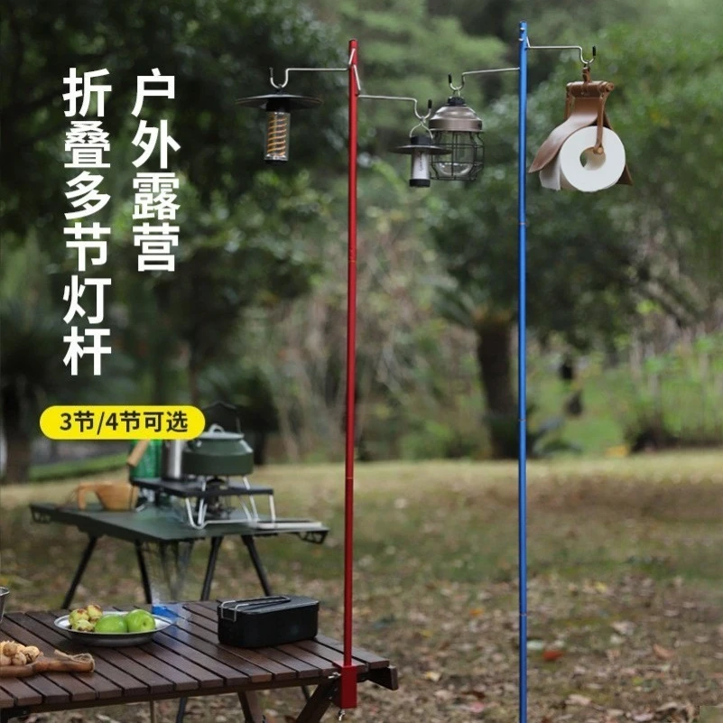 Lighting hanging light ultra-light aluminum alloy hanger