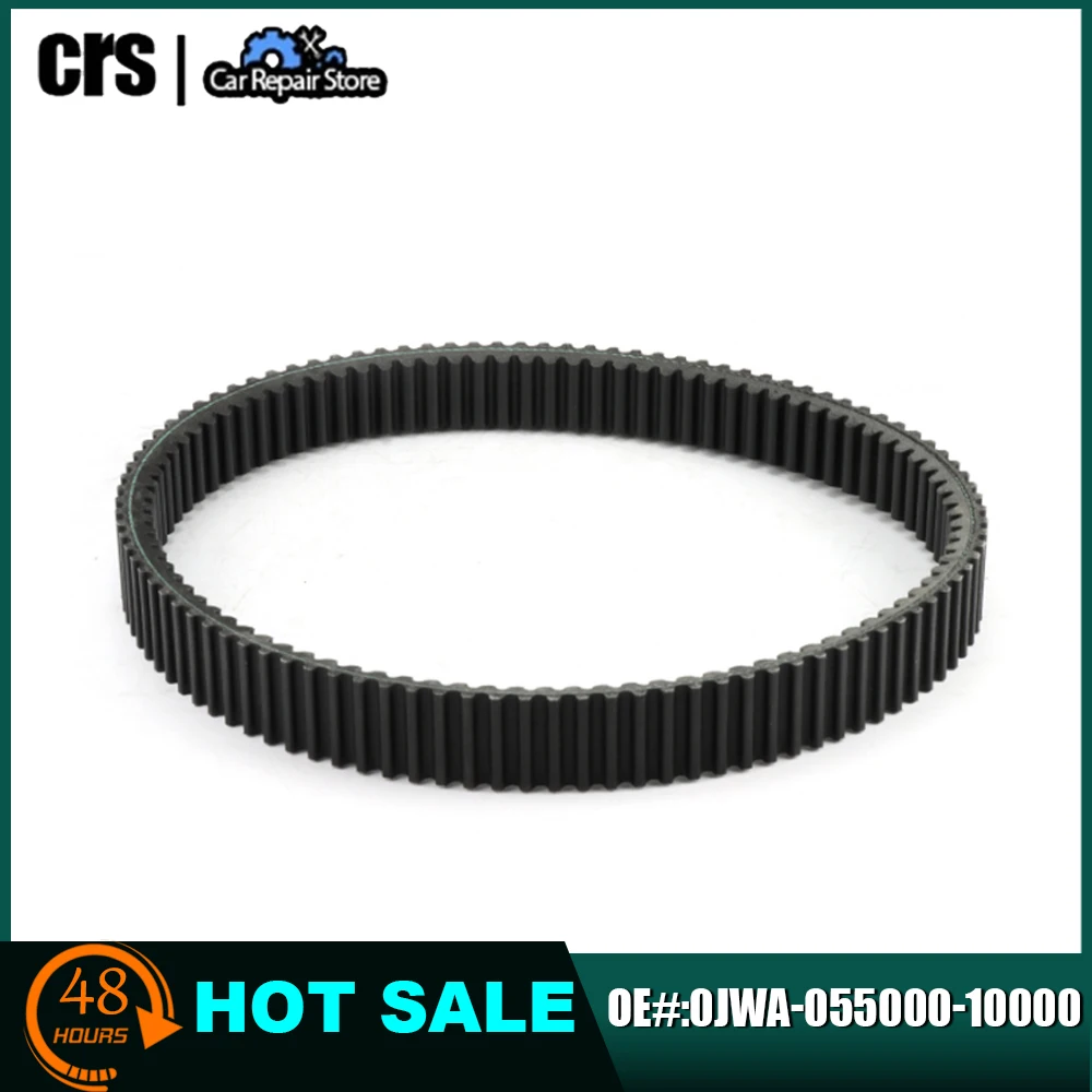 

Приводной ремень сцепления 0JWA-055000-10000 для CFMoto 2021-2022 ZFORCE 2018-2019 CFORCE UFORCE 2019-2022