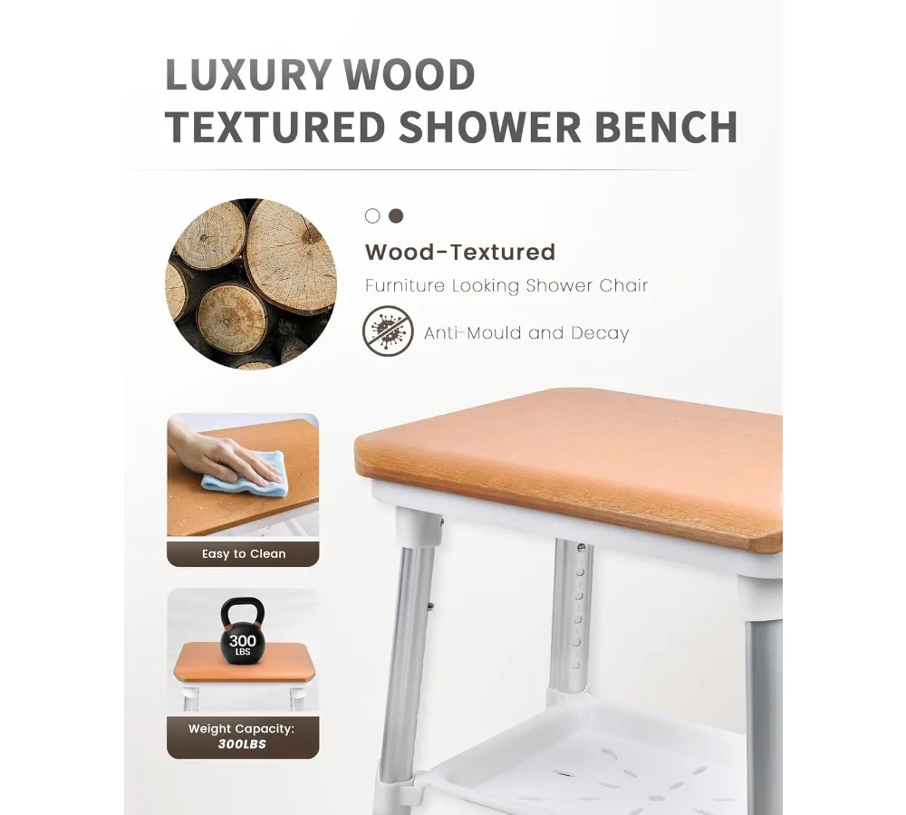 كرسي استحمام قابل للتعديل مع مقعد خشبي، سعة 400 رطل شديدة التحمل، مقعد حمام لكبار السن والمعاقين