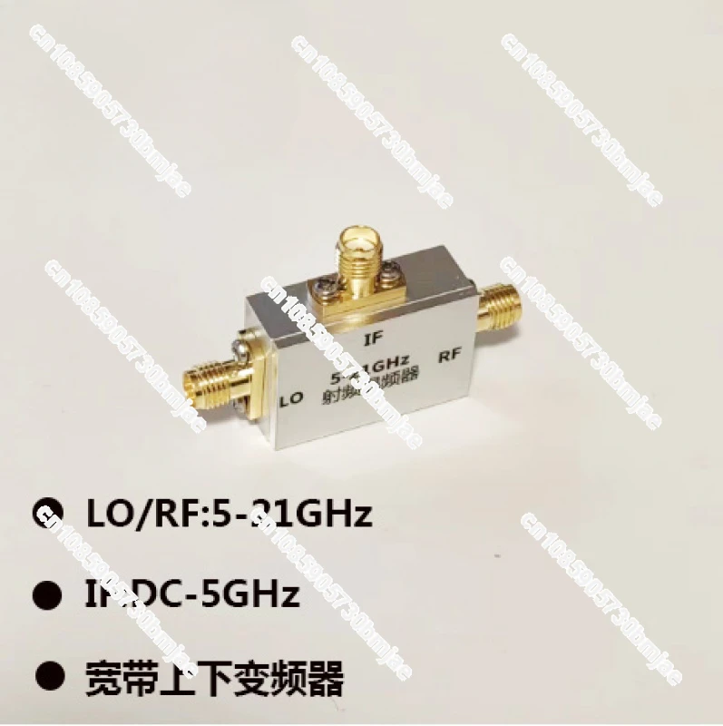 5-21GHz RF Mixer Upconversion Down Converter C-band X-band KU Band Mixer