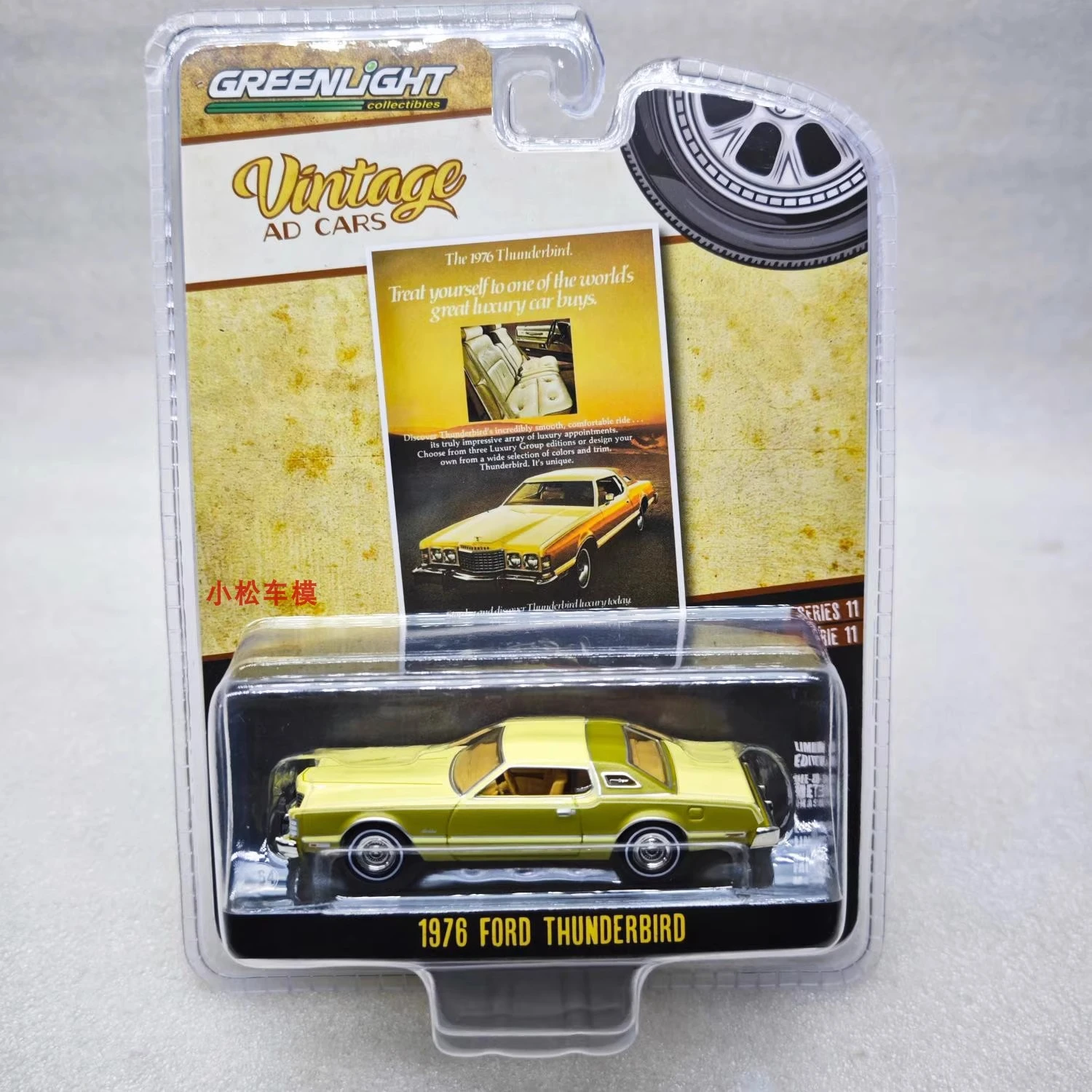 1:64 1976 ثندربيرد مونتي كارلو بليموث سلسلة محاكاة سبيكة سيارة نموذج تحصيل لعبة هدية عرض حلية #2