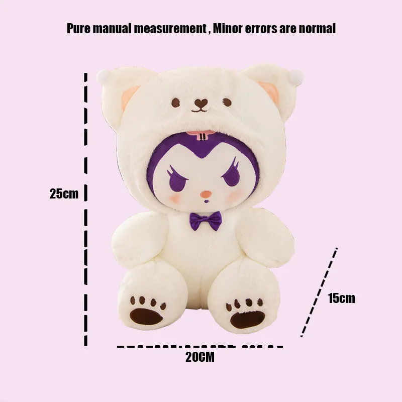 クロミ ハローキティ カワイイ 抱き枕 漫画 かわいい ぬいぐるみ 精巧な装飾品 ゲームギフト クリスマスギフト