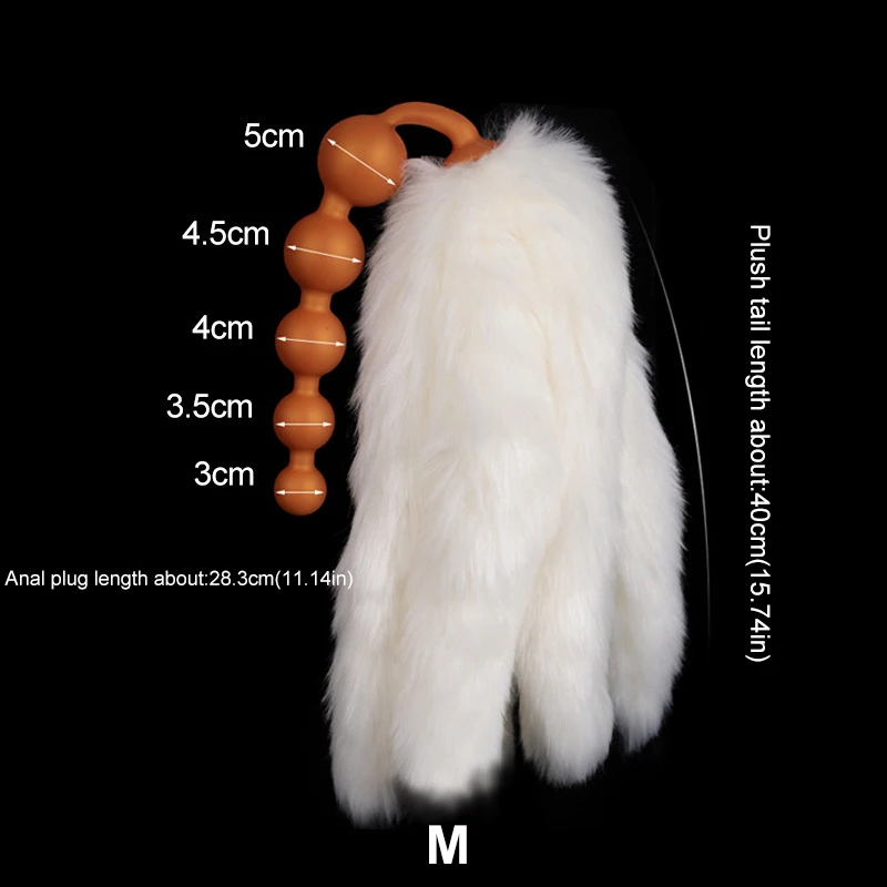 Ahri Cosplay Five Tailed Fox Anal Plug Beads Vaginal Anus Expansion Silicone Butt Plug Tail Anal Plug Adult Erotic Anal Sex Toys