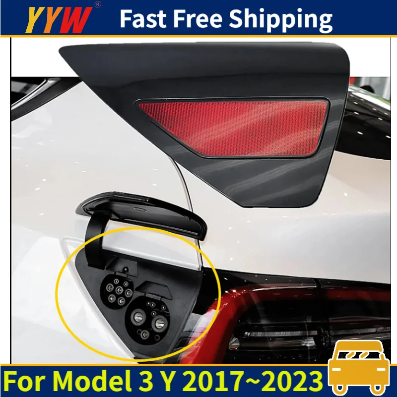 

Left Charging Port Reflector Cover For Model 3 Y 2017~2023 Rear Quarter Panel Charger Port Reflector Waterproof 1084854-99-J