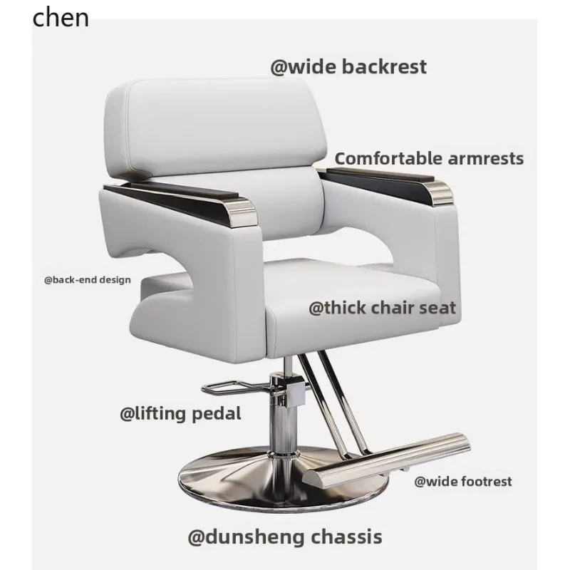 barber chair can be lifted, rotated and put down, special perm and dyeing hair salon chair for hair salon
