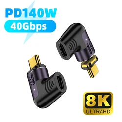 140W Magnetic USB 4.0 Type-C OTG Adapter 40Gbps Alloy Thunderbolt3 Fast Charging 8K@60HZ Vedio Converter For Macbook Phone Ipad