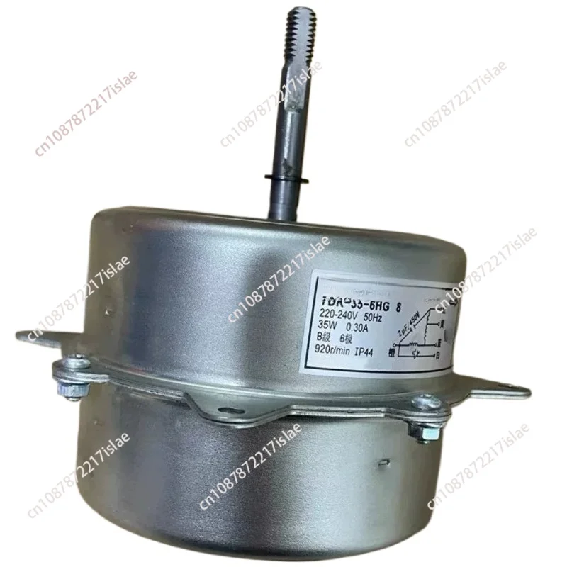 35W Short Axis Reversal YDK-35-6HG AC Fan Motor for Air Conditioner