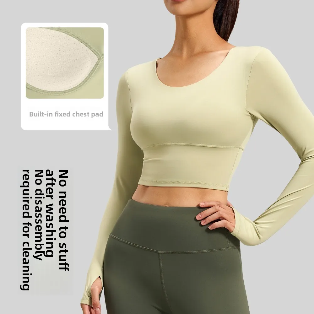 

Топ для йоги с перекрещенной спинкой и встроенным бюстгальтером для женщин | Рубашка для тренировок с длинным рукавом. Бюстгальтер не требуется, приталенный крой и поддерживающий.