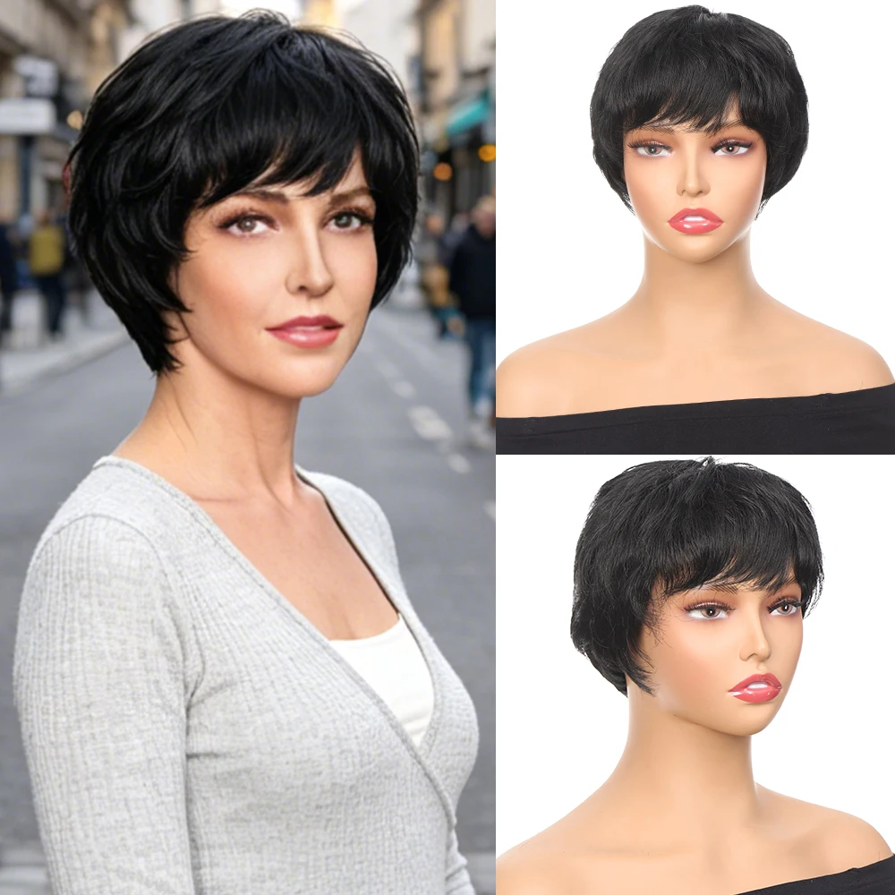 Black Short Synthetic Wig for Women Natural Looking Heat Resistant Fiber Full Machine Made Soft Daily Party Cosplay Hair Wig