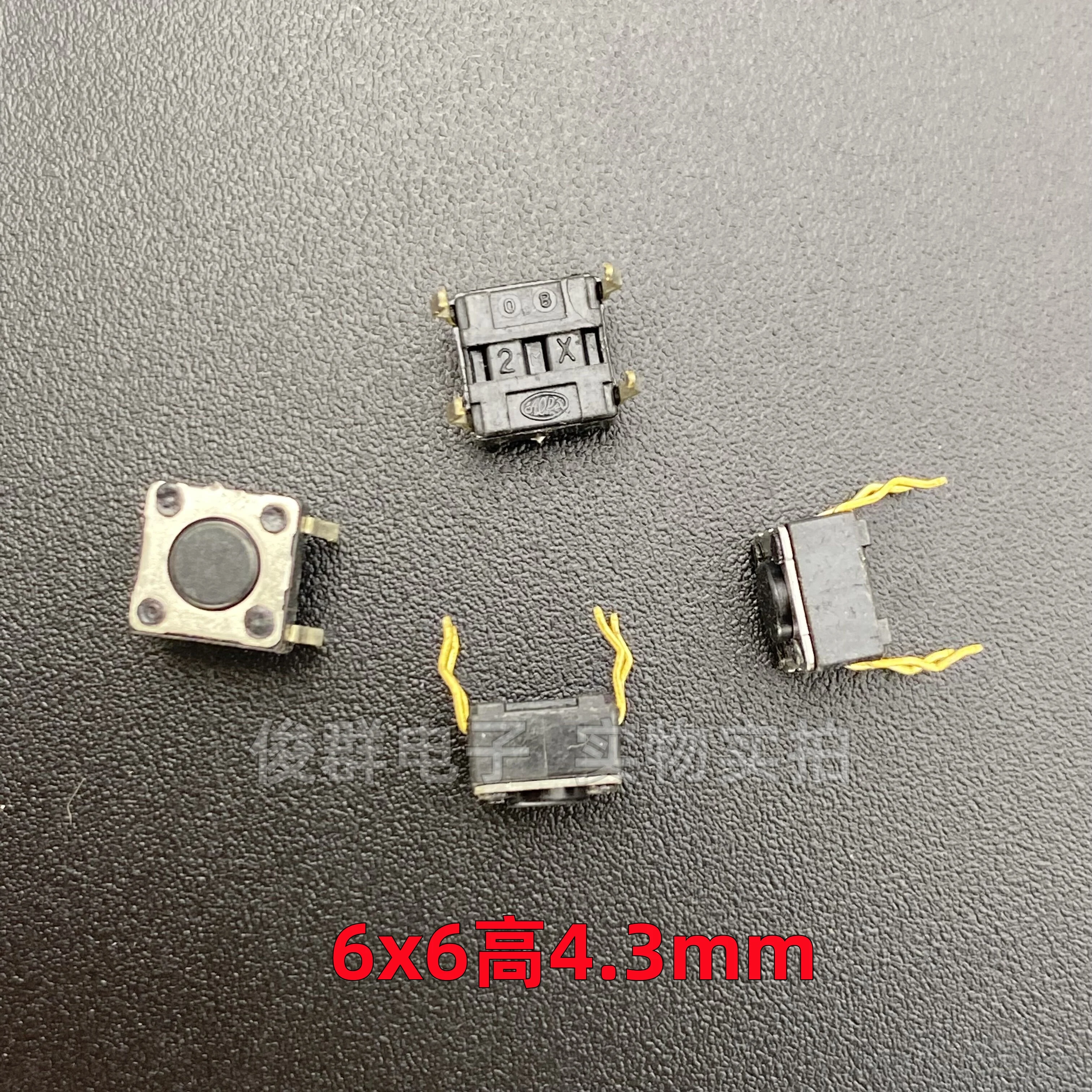 100pcs/Japan touch key switch SKHHALA010 micro-motion direct plug 4-pin induction cooker button 6*6*4.3mm