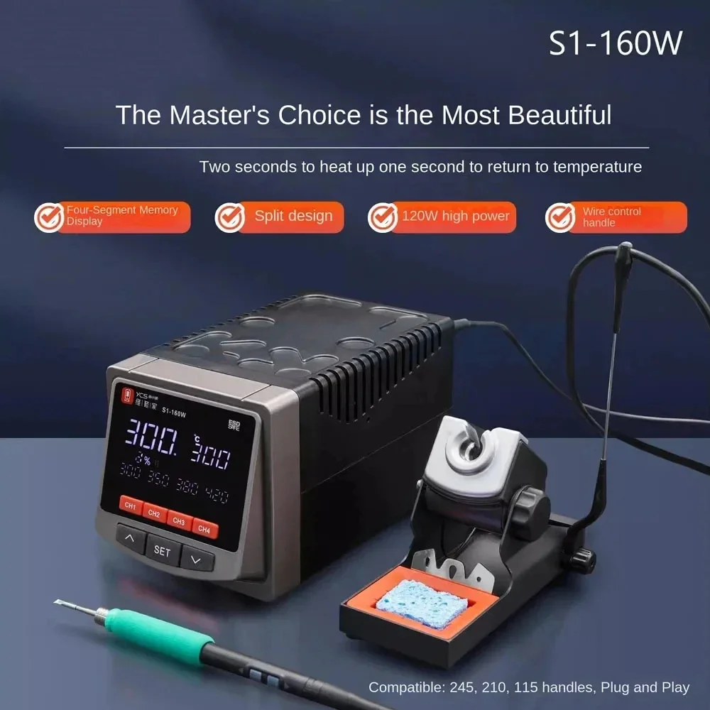 YCS S1-160W Automatic Sleep Soldering Iron Soldering Station Compatible With C245/210/115 For PCB Board Repair Welding Tool
