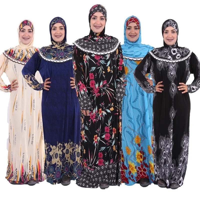 Vestido Hijab Muçulmano com Caixa Cega, Conjunto do Ramadã, Árabe, Dubai, Lenço Longo, Vestido de Festa Islâmica, Enviar Acaso