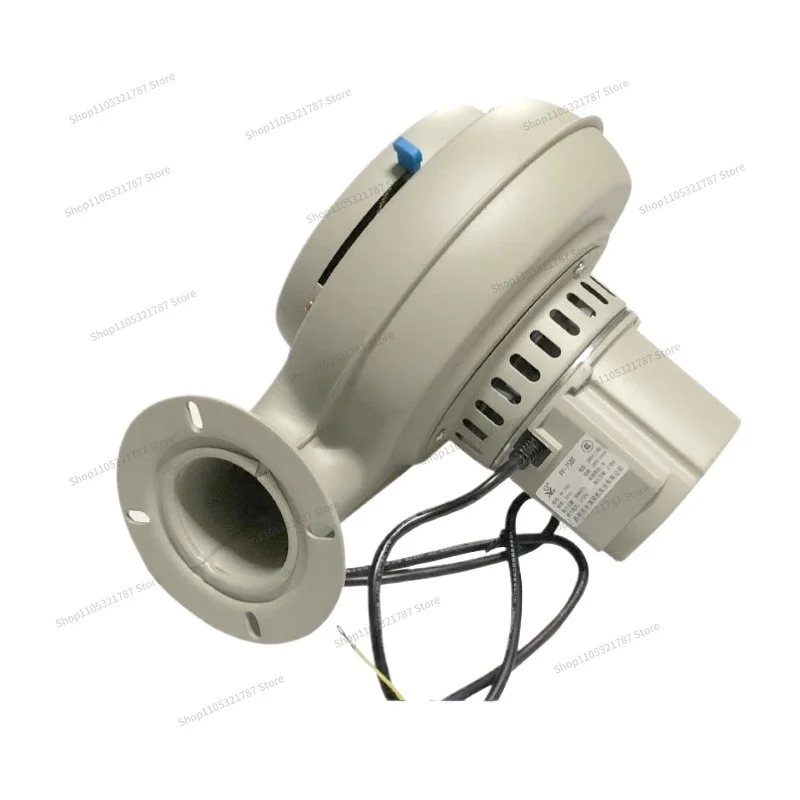 For 25KG Injection Drying Drum Blower PF-50BT Baking Hopper Fan 75KG Plastic Drying Drum Fan