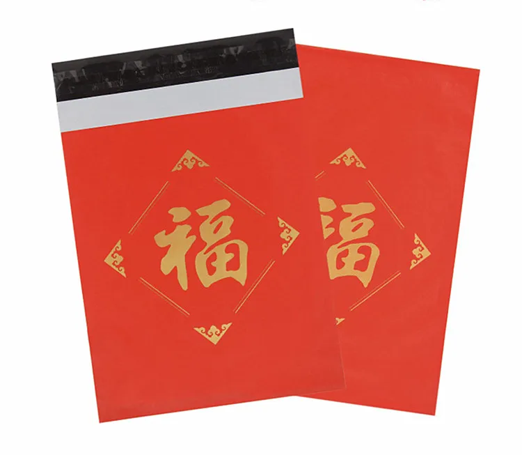 10x15inch Chinese Elements Red Fu Mailer Adhesive Envelopes Bag T-shirt Wedding Dress Underwear Bra Lucky Packaging Pouches