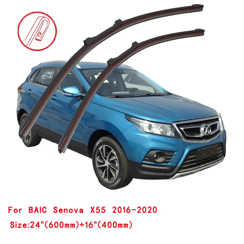 For BAIC Senova D20 X25 X35 X55 X65 2015 2016 2017 2018 2019 2020 2021 2022 Car Windshield Wipers Double Rubber Wiper Blades