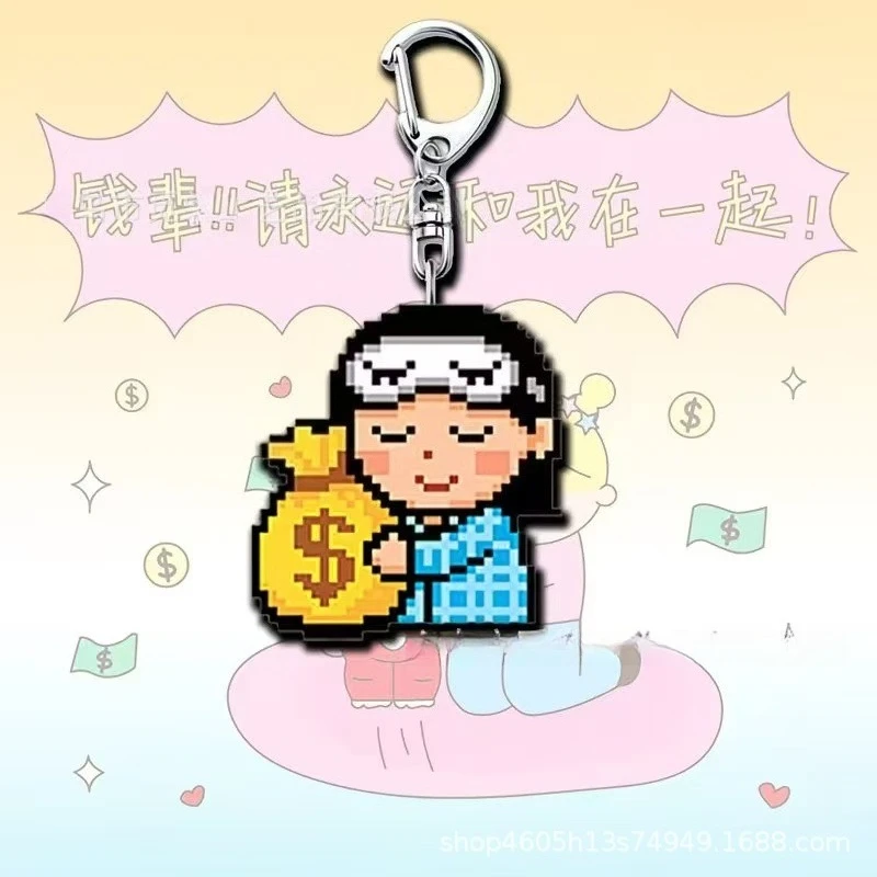 Money Please Date Me Abstract Funny Girl Acrylic Keychain Backpack Pixel Style Cute Pendant Jewelry Accessory Gift Ornament