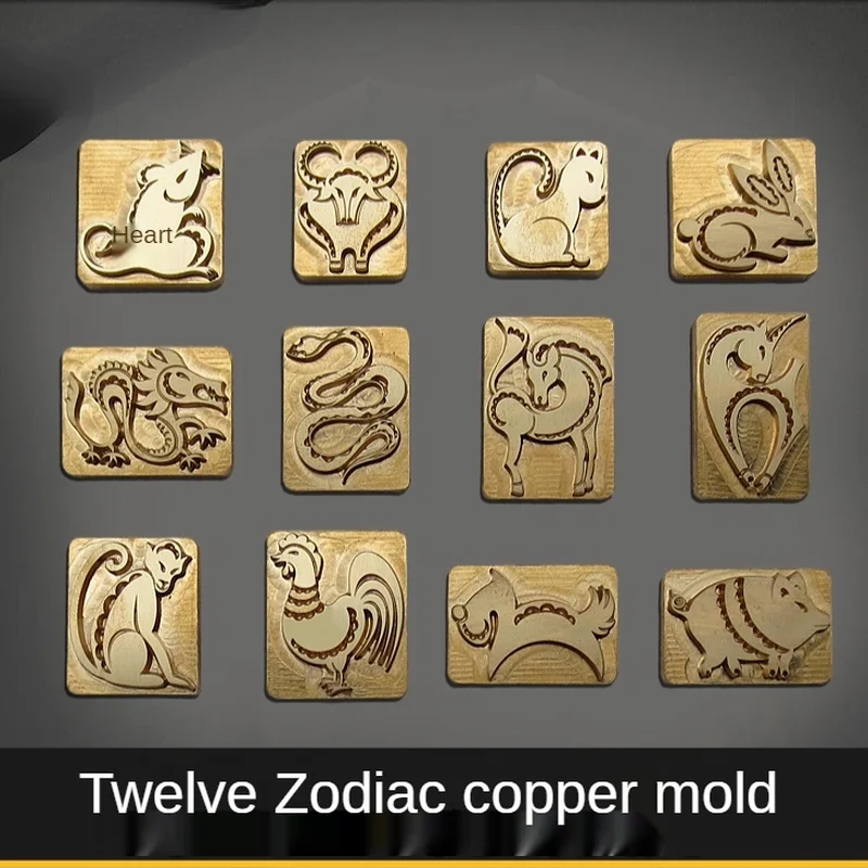 12 sztuk/zestaw niestandardowe skórzane znaczki miedzi formy zodiaku konstelacji pieczęć gorąca folia wytłoczka skóra Craft 3cm ciasto drewna