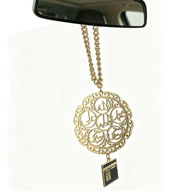 Islam ALLAH ALI Mohammed Mecca stainless steel Car Pendant