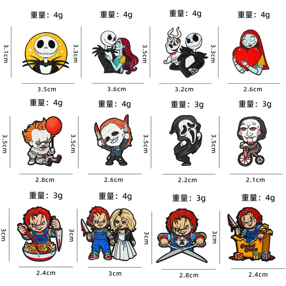 4-12 Stück Horrorfilm-Skelett-Joker-Jungen-Emaille-Pins, Cartoon-Mörder-Charaktere, Brosche, modisches Reversabzeichen, Rucksäcke, Schmuck, Geschenk – Detail 1