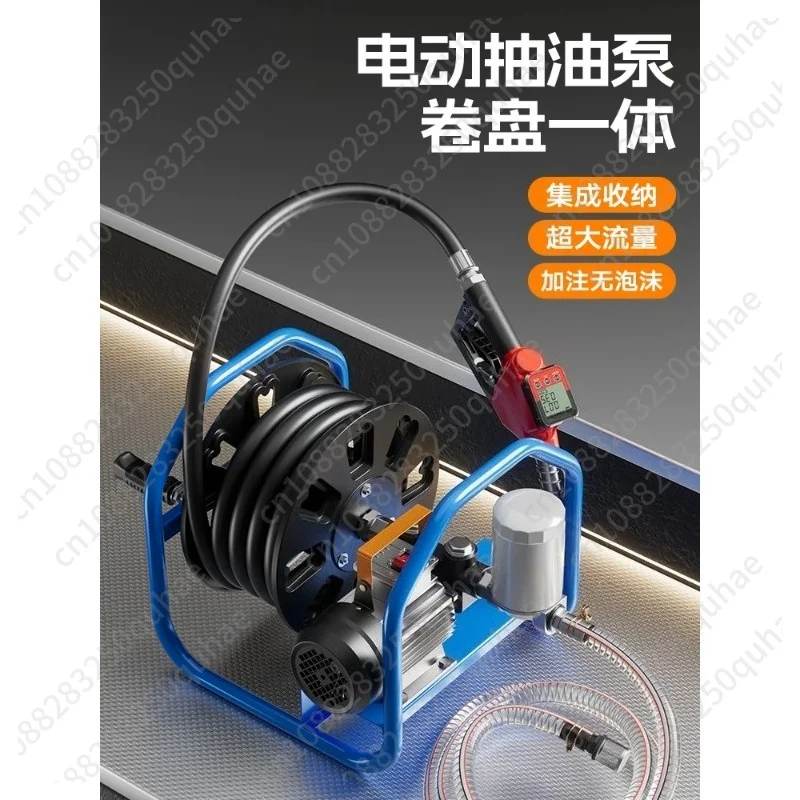 Portable Diesel Fuel Pump, 12/24/220V Self-Priming Oil Dispensing Pump with Flow Meter & Gun