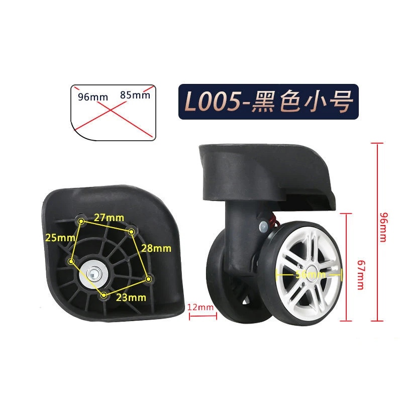 Travel luggage universal wheels roller swivel castors trolley case pull baggage box suitcase replacement accessories