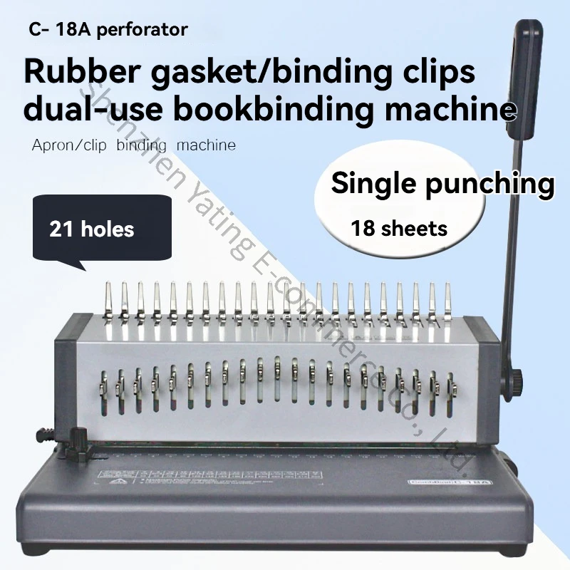 C18A Comb Financial Binding Machine Manual Rubber Ring Clip Punching 21 Hole A3A4 Contract Tender Cover 10 Hole Clip Accounting