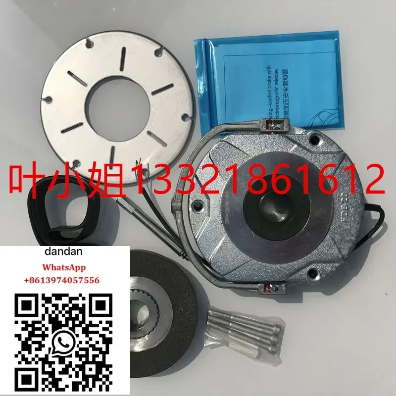 Working in Brake BRE100 FDB13/15/17/20/23/26/30 Original Brake Coil
