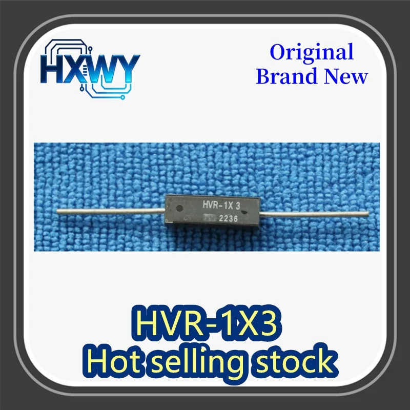 

(3/30 pieces) HVR-1X3 HVR-1X Microwave Oven High Voltage Diode - Brand New Original