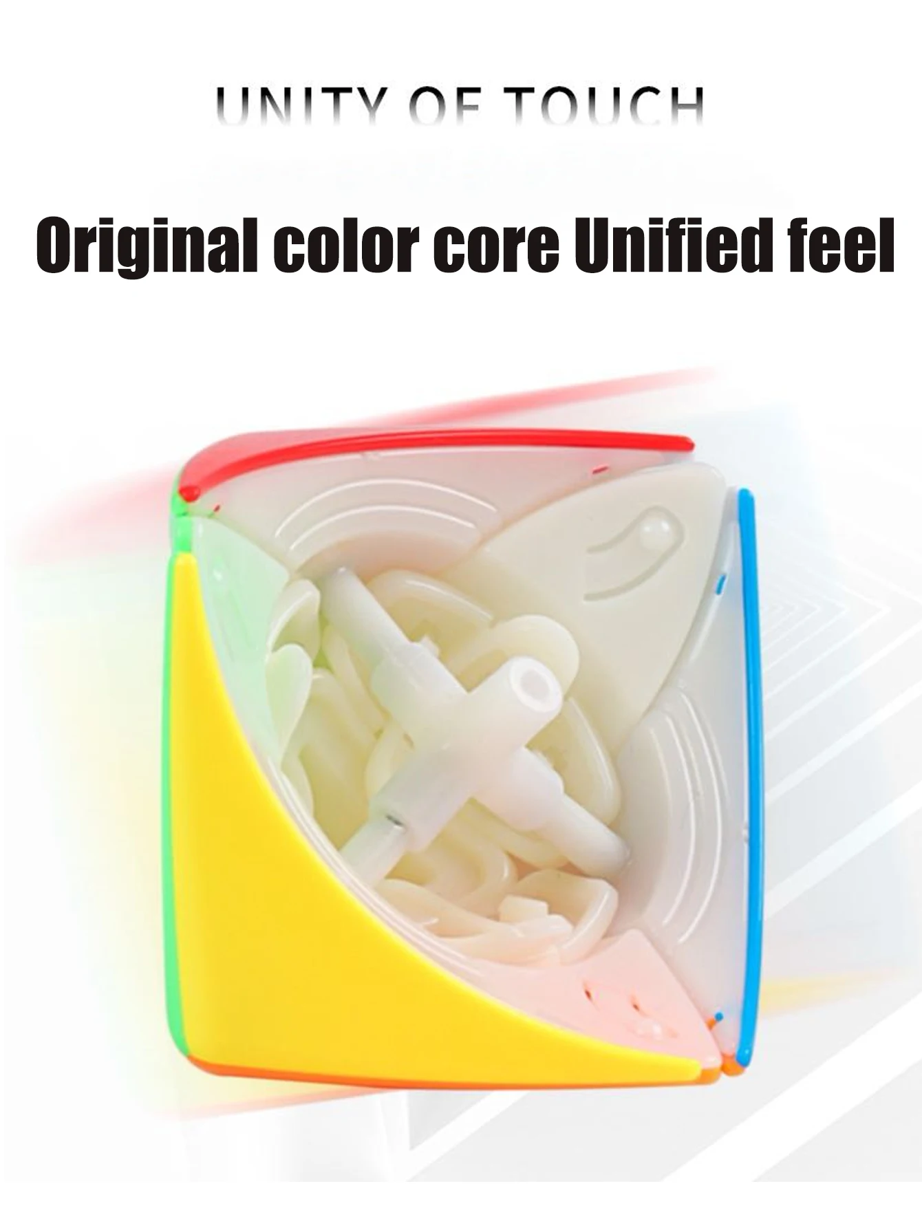 Sengso Esdoornbladvormige Magische Kubus Zonder Stickers Magische Kubus Educatief Speelgoed Voor Kinderwedstrijden Magische Blokjes Verjaardagscadeau