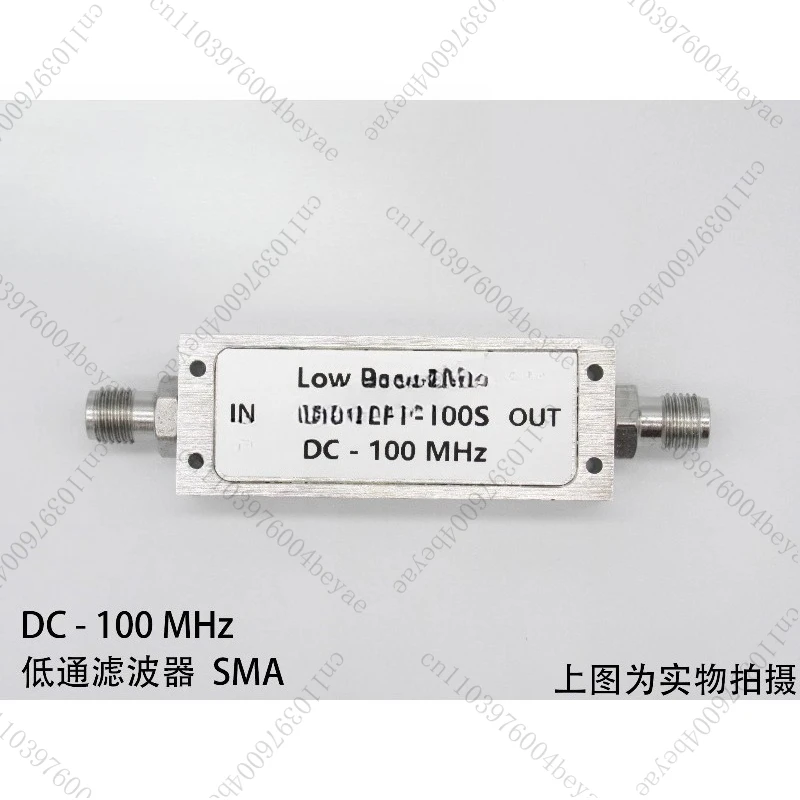 

DC-100MHz DC-0.1GHz SMA RF Low Loss, Low Standing Wave, High Performance Low Pass Filter