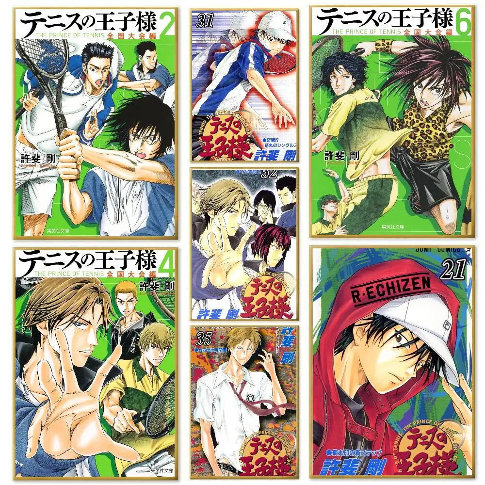 The P-Prince Of T-Tennis Japanese Manga Poster Art Sticky Wall Waterproof Home Living Room Bedroom Bar Aesthetic Decoration