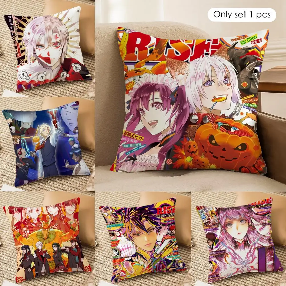 D-DGray M-man Anime Cushion Cover Silky Short Plush Invisible Zipper Dustproof Sofa Pillow Case For Home Decor