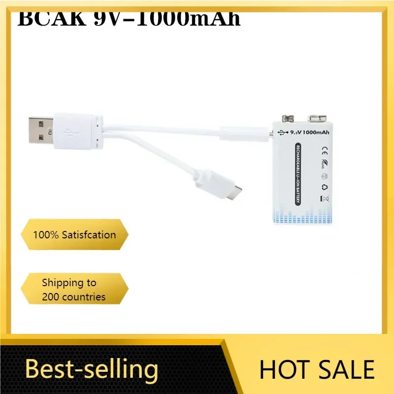 بطارية ليثيوم 9 فولت 1000 مللي أمبير في الساعة مزودة بمنفذ USB من النوع c مناسبة لأقفال الوصول إلى الميكروفونات وأجهزة القياس المتعددة وما إلى ذلك BCAK #2